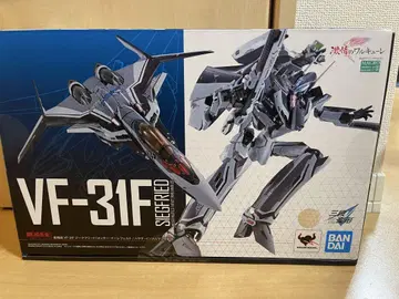 미개봉 DX 초합금 극장판 VF-31F 지크프리드 (메사 기)