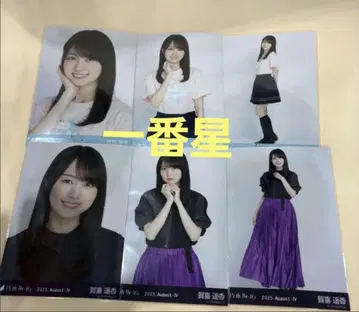 노기자카46 브로마이드 카가와 컴프 비대칭 라이브T 카키 하루카