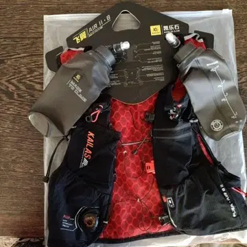 KAILAS AIR II 8 백팩 보틀 포함