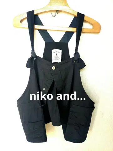 niko and - 베스트 워크 베스트 블랙