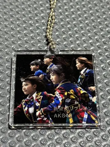 AKB48 아크릴 키링 희망적 리프레인