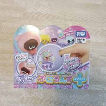 말랑쁘니(푸니룬즈) 말랑플러스