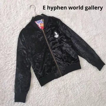 고품질 이 hyphen world gallery x 디즈니 블루종 앨리스