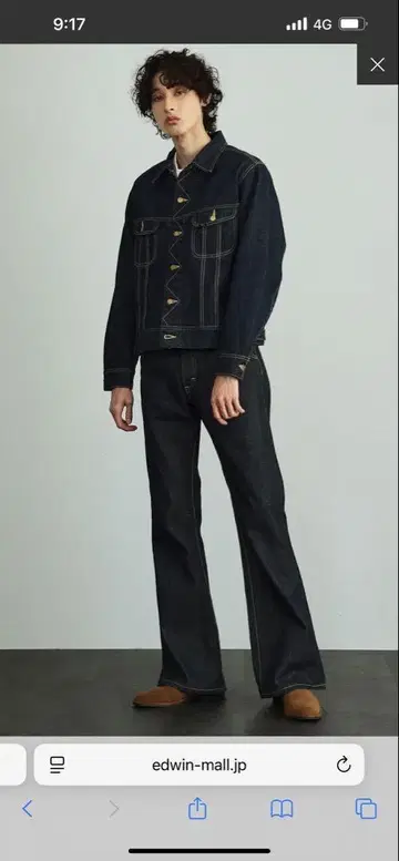 Lee 다크 데님 부츠컷 데님 아메리칸 라이더 벨보텀 202