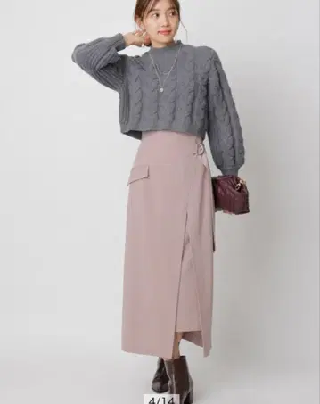 JUSGLITTY 슬릿 롱 스커트