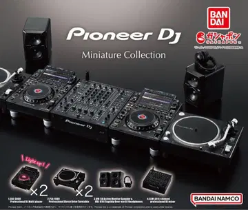 Pioneer 파이오니아 DJ 미니어처 컬렉션 전6종 풀 컴프