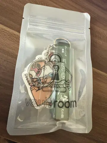 VAULTROOM 여관 키링
