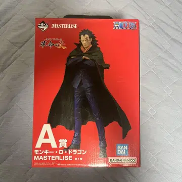 A상 몽키 D 드래곤 MASTERLISE 제일복권 원피스 혁명의 불꽃