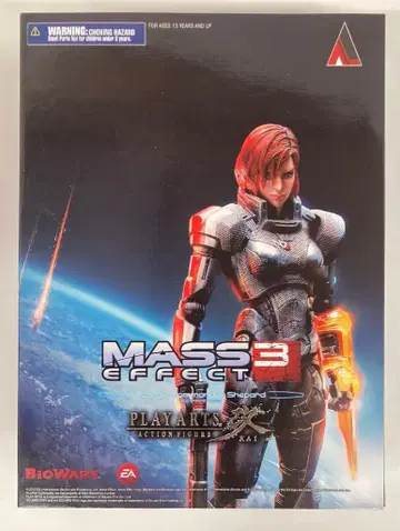 스퀘어 에닉스 PLAY ARTS 셰퍼드 소령 / 여성