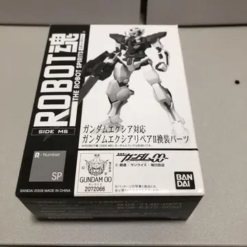 ROBOT혼 건담 엑시아 리페어 II 교환 부품