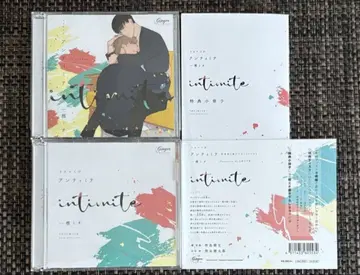 드라마 CD [앙티미테] 특장판 [추가 SS 포함]
