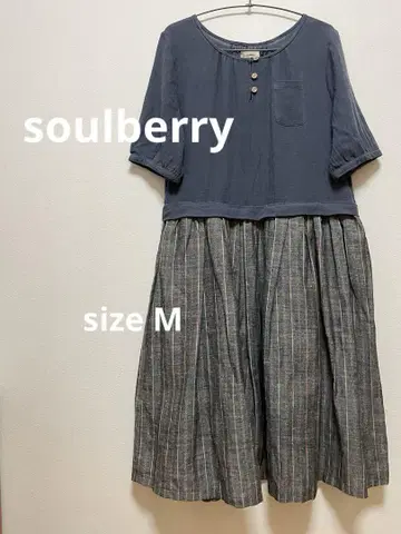 soulberry/소울베리 랜덤 스트라이프 도킹 원피스