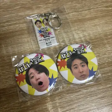 금붕어 반장 굿즈 세트
