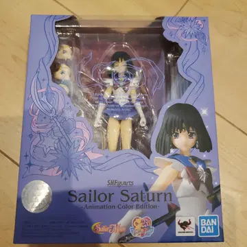 SHFiguarts 세일러 새턴