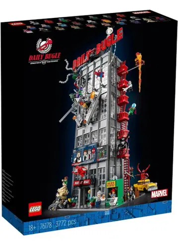 미개봉 새상품 레고 데일리 뷰글 76178 마블 LEGO 어른 레고