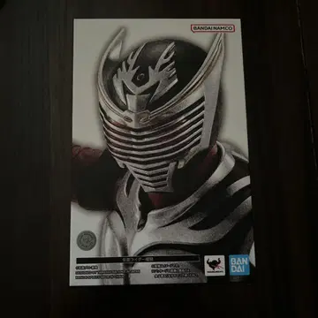 S.H.Figuarts (진골조제법) 가면라이더 류우키 장비 없음