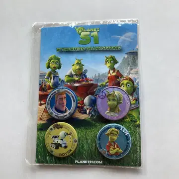 Planet 51 핀 배지 4개 세트