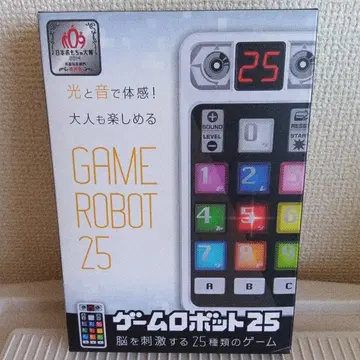 게임 로봇 25