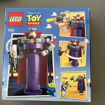 LEGO 레고 토이 스토리 악의 제왕 저그 7591