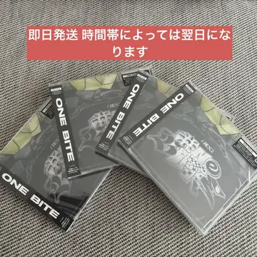 NEXZ ONE Beit 일반 버전 미개봉 새상품 4장 시리얼 포함