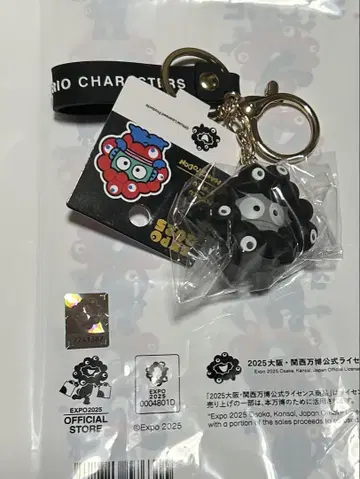 간사이 만박 회장 한정 블랙 먝먝 코스프레 키링 한교동