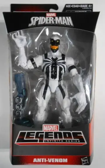 HASBRO HOBGOBLIN ANTI-VENOM 6인치