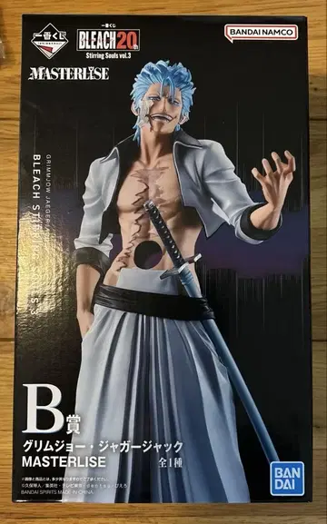 그림죠 재규어잭 피규어 B상