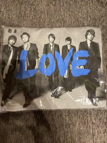 아라시 ARASHI Live Tour 2013 티셔츠