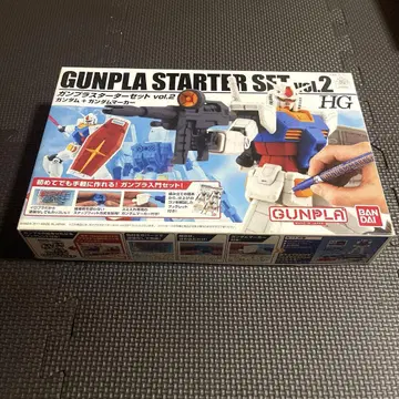 1/144 HGUC 건담 프라모델 스타터 세트 2