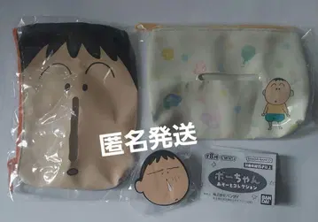 짱구는 못말려 맹구 아소트 컬렉션 포켓 티슈 파우치