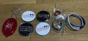 back number 캔배치 러버 밴드 러버링 코인 케이스