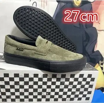 Vans Style 53 스니커즈 27cm 올리브 그린