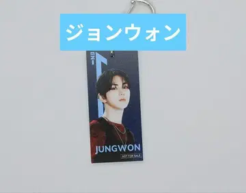ENHYPEN WALK THE LINE 최애 여행 정원