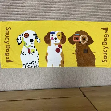 SaucyDog 라이브 타월