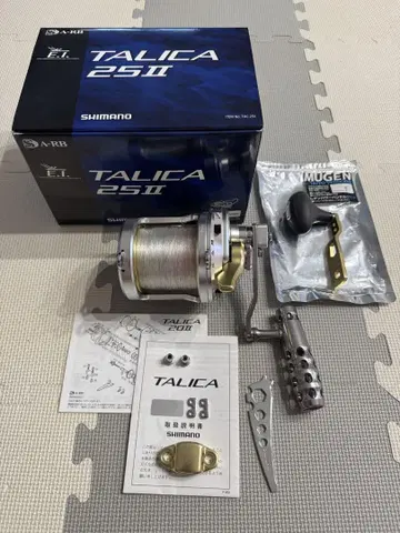 시마노 TALICA 25II 탈리카 무겐 파워 핸들 포함 컨디션 최상