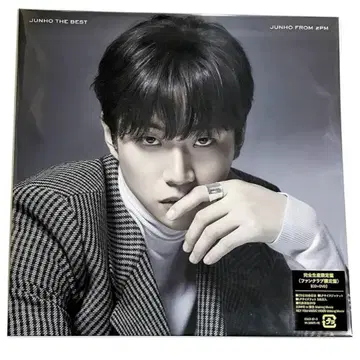 2PM 준호 [ JUNHO THE BEST ] LP반
