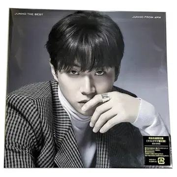 2PM 준호 [ JUNHO THE BEST ] LP반