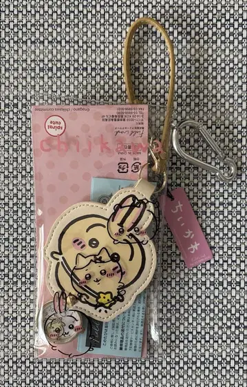 치이카와 (먼작귀) 다이컷 키체인 워치 토끼