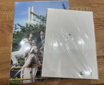 아라시 굿즈