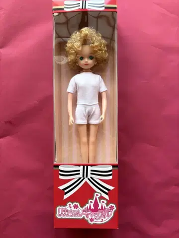 리카짱 캐슬 키라짱