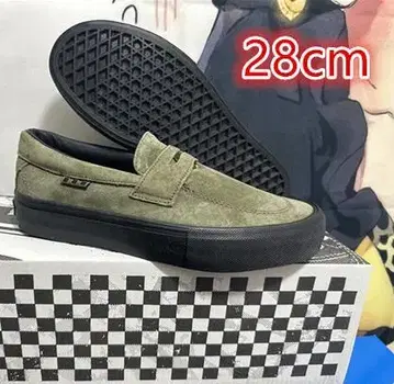 Vans Style 53 스니커즈 28cm 올리브 그린