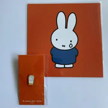 미피 전시회 핀 배지 그림책 엽서 2종 세트