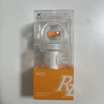 [미사용 새상품] RIIZE 미니 응원봉 키링