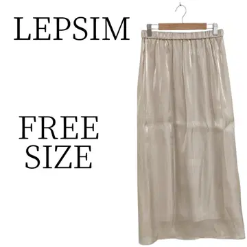 새상품급 렙심 베이지 샤이니 스커트 FREE SIZE