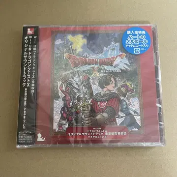 드래곤 퀘스트 10 CD 사운드트랙 깨어나는 다섯 종족 하트 오르골