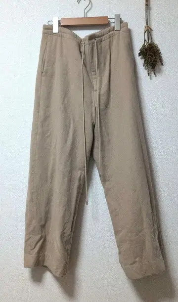 오라리의 팬츠