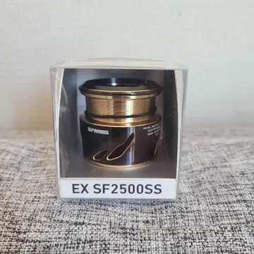 SLP WORKS EX SF2500SS 릴 부품