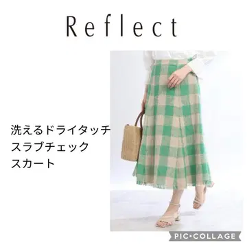 Reflect / 리플렉트*세탁 가능한 체크 스커트*그린