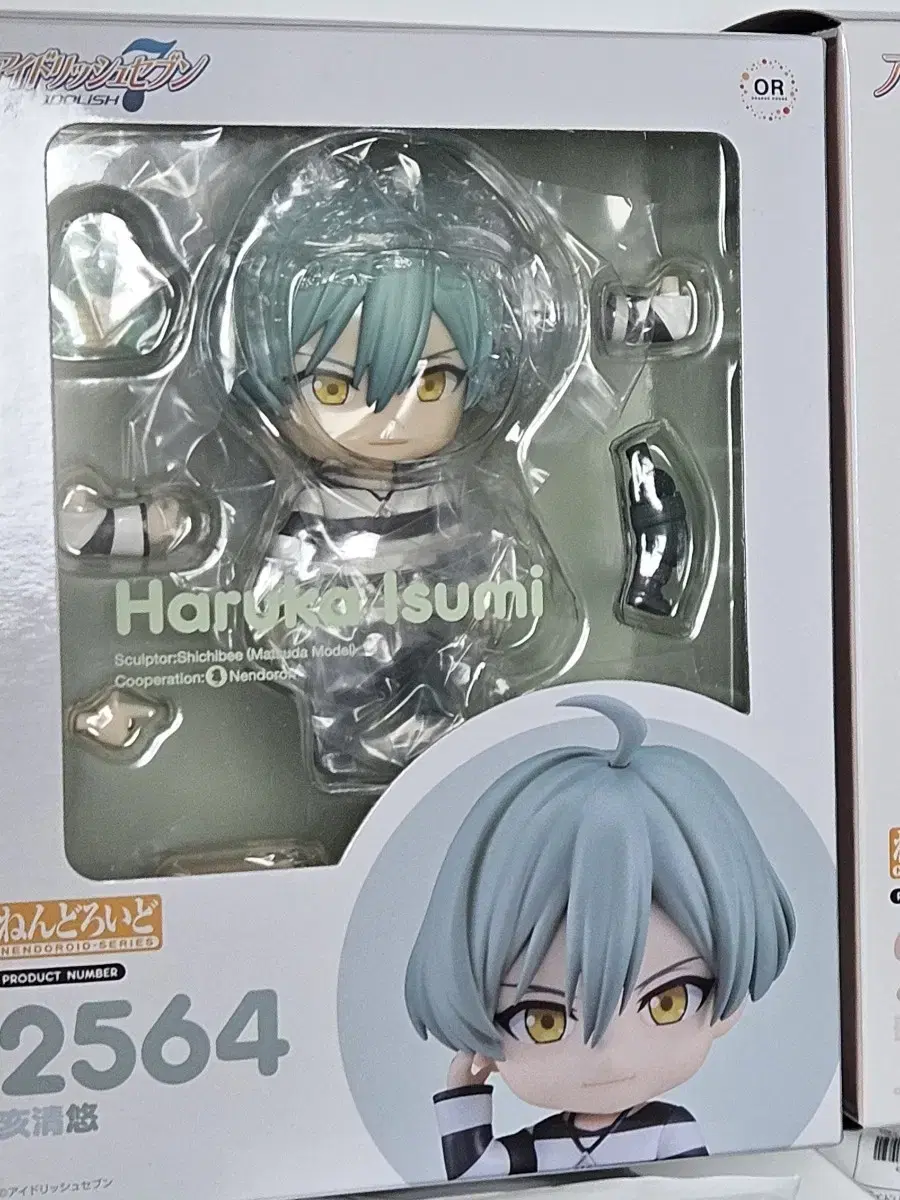 Product Details - 1