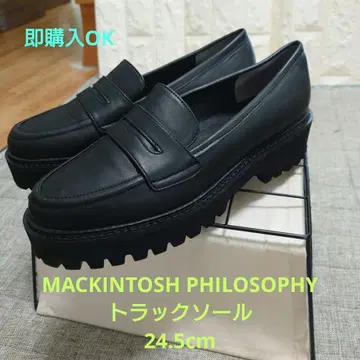 MACKINTOSH PHILOSOPHY 로퍼 트랙솔 24.5